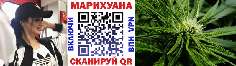 Бошки марихуана White Widow  ссылка на мегу   Лысьва 